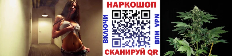 Названия наркотиков Карпинск A PVP  Галлюциногенные грибы  Меф  Бошки Шишки  ГАШИШ  Кокаин 