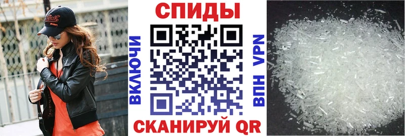 дарнет шоп blacksprut зеркало Амфетамин 98% Карпинск