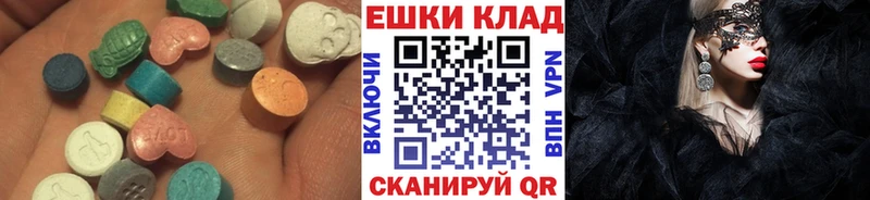 ЭКСТАЗИ ешки  blacksprut вход  Карпинск 