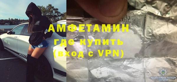 mdpv Алексеевка