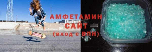 mdpv Алексеевка