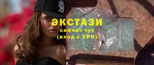 mdpv Алексеевка