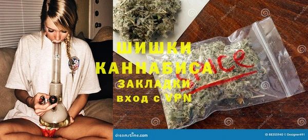 дистиллят марихуана Алзамай