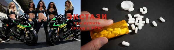 mdpv Алексеевка