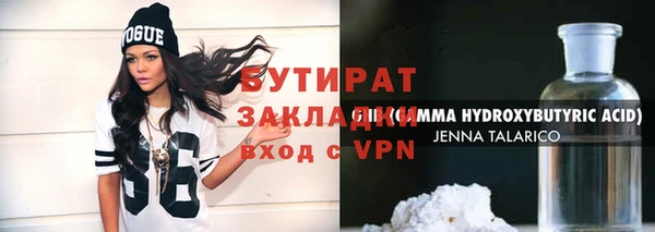 крисы Коряжма