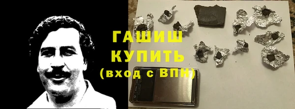 дистиллят марихуана Алзамай