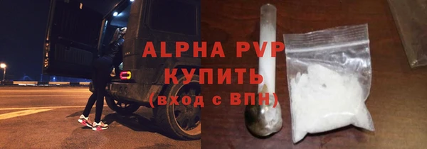 бутик Костерёво