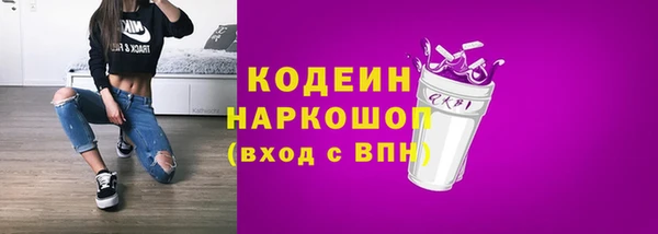 меф Абаза