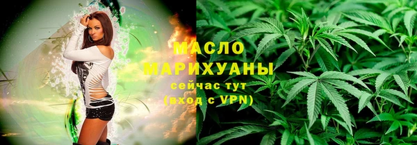 mdpv Алексеевка