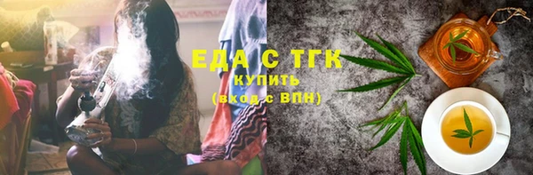 прущая мука Корсаков