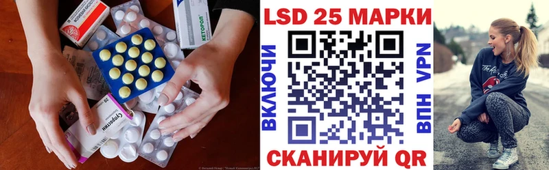 купить omg как зайти ЛСД экстази кислота Карпинск