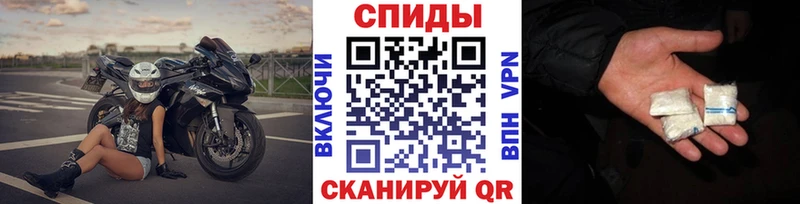 Первитин Декстрометамфетамин 99.9%  Карпинск 