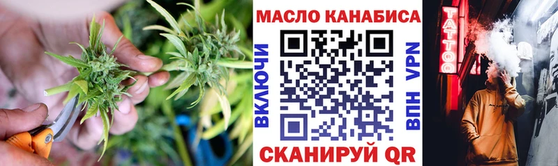 дарнет шоп  OMG ссылки  Дистиллят ТГК Wax  Карпинск 