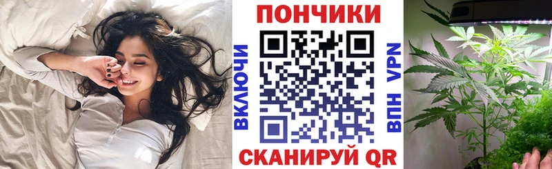 Марихуана OG Kush MEGA Карпинск